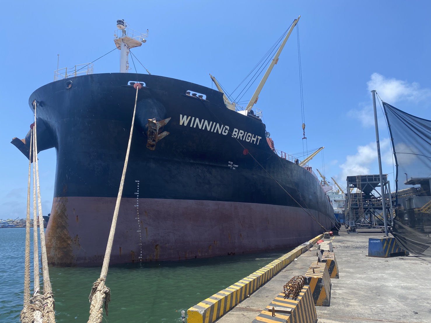 煤炭船卸船作業