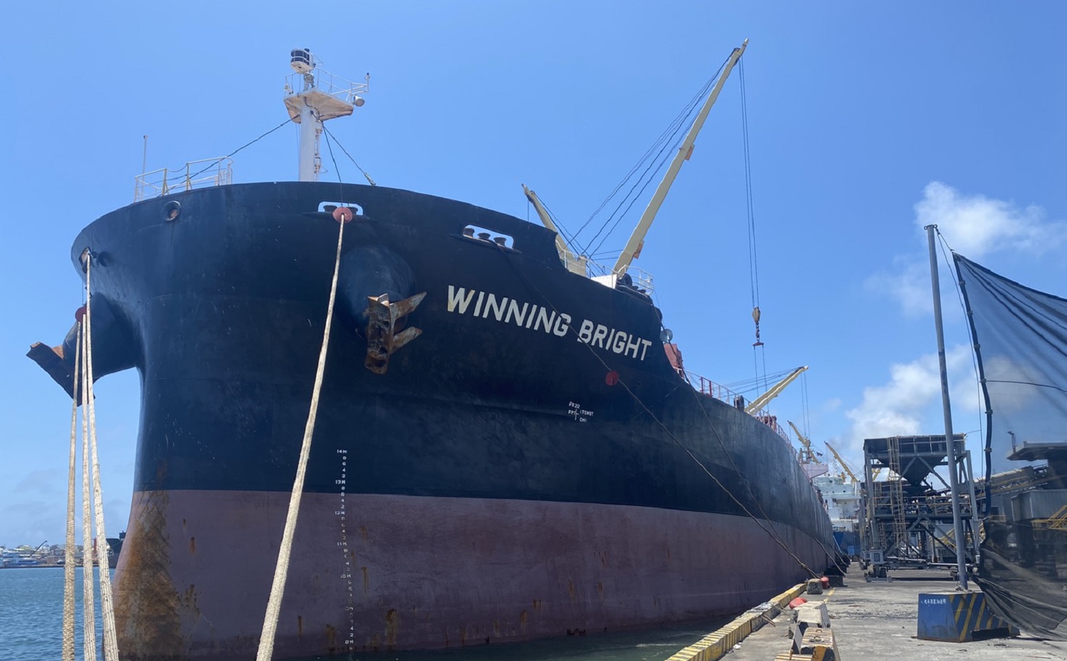 現場作業影片專區