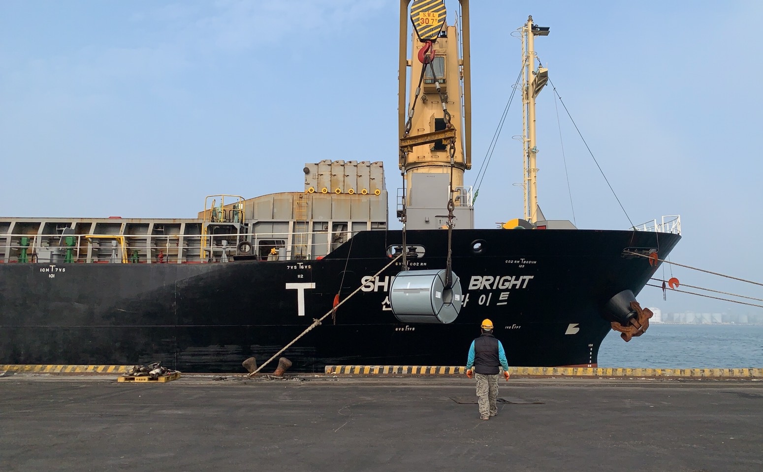 船務務相關法規